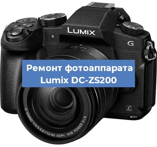 Замена дисплея на фотоаппарате Lumix DC-ZS200 в Санкт-Петербурге